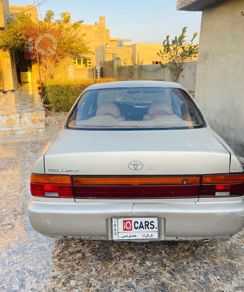 تويوتا كورولا